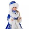 16" Snow Maiden Collectible Musical Doll Christmas Russian Snegurochka Figurine